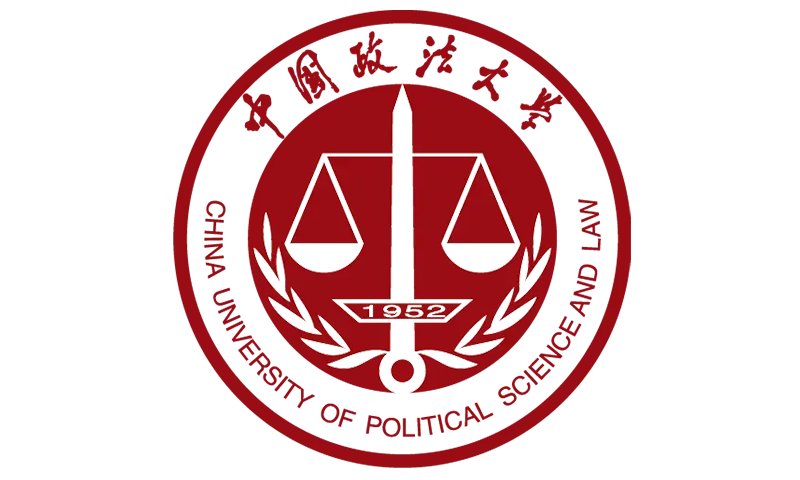 政法大学
