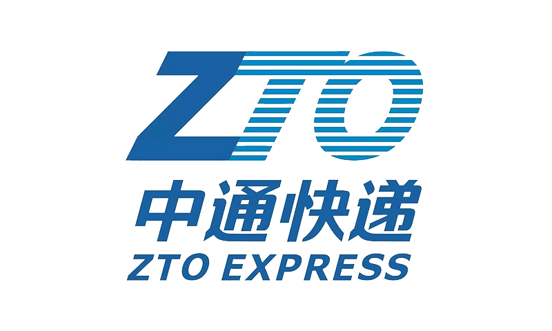 中通快递